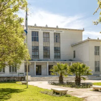 Agri Innovation Expo 2026: Το Γεωπονικό Πανεπιστήμιο Αθηνών φέρνει την αγροδιατροφική καινοτομία πιο κοντά στην αγορά