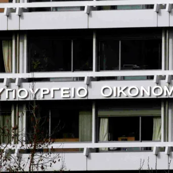 Προϋπολογισμός: Πρωτογενές πλεόνασμα €6,5 δισ. στο οκτάμηνο – Στα €185 εκατ. η καθαρή υπέρβαση έναντι στόχου