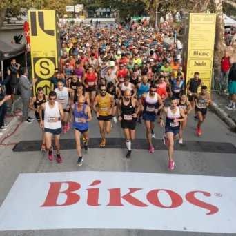 ΒΙΚΟΣ και Ioannina Lake Run συμπληρώνουν 20 χρόνια κοινής πορείας
