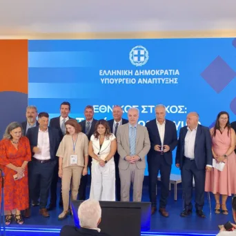 Επιστημονικό Πάρκο Πατρών στην 90ή ΔΕΘ: Έρευνα, καινοτομία και επιχειρηματικότητα στο επίκεντρο