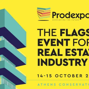 Prodexpo 2026: Στο επίκεντρο οι νέες τάσεις σε επενδύσεις και στέγαση στην Ελλάδα