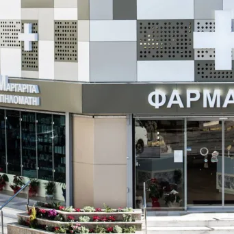 Το ανεξάρτητο φαρμακείο στην εποχή του quick commerce