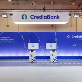 CrediaBank: Δυναμική παρουσία στην Auto Athina 2026 με νέα πρόταση χρηματοδότησης