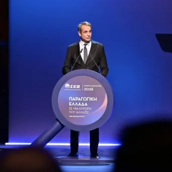 Επιδότηση ρεύματος στη βιομηχανία: Στήριξη τόσο των μεγάλων όσο και των μικρότερων επιχειρήσεων