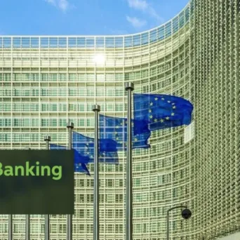 EBA: Στο μικροσκόπιο των εποπτικών αρχών κρατικά ομόλογα άνω των 4 τρισ. ευρώ