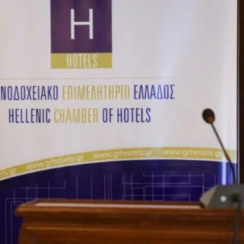 O πρόεδρος του Ξενοδοχειακού Επιμελητηρίου Ελλάδος επανεξελέγη στη θέση του προέδρου της Πανευρωπαϊκής Συνομοσπονδίας Ξενοδοχίας και Εστίασης