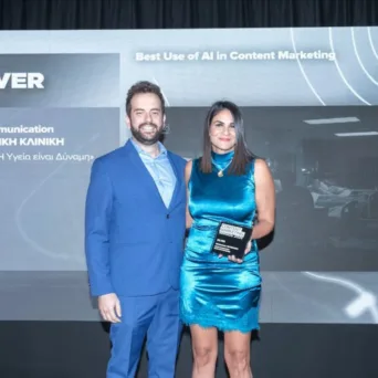 Η GR8 Communication απέσπασε βραβείο για το καλύτερο AI video στα Content Marketing Awards 2026