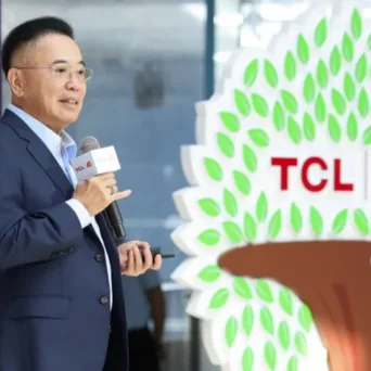 Η TCL γιόρτασε 45 χρόνια καινοτομίας εγκαινιάζοντας το Βιομηχανικό Μουσείο της στην Κίνα