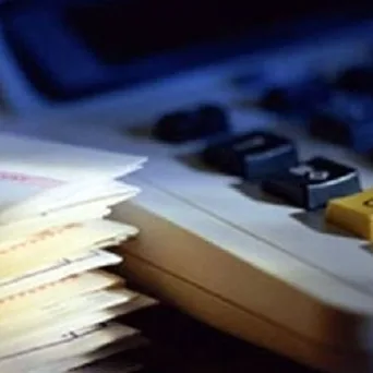 Συγκεντρωτικές καταστάσεις 2014, τι περιλαβάνεται και τι όχι