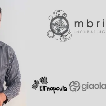 Η επιχειρηματικότητα και το mbriyo!