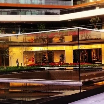 Το Κατάστημα του Μέλλοντος