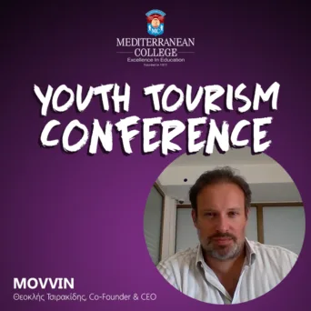 MOVVIN: Ενισχύοντας τις ταξιδιωτικές εμπειρίες