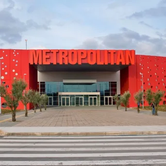 Ολοκληρώθηκε η έκθεση Super Market, Mini Market 2017