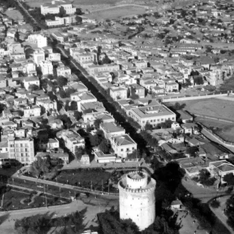 Η Θεσσαλονίκη πόλη συνάντησης διαφόρων εθνικοτήτων, πολιτισμών και ιδεών