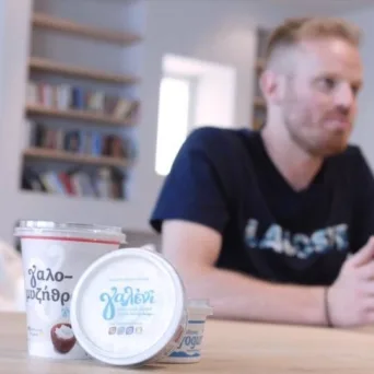 Γαλένι: Ένα προϊόν από την Κρήτη που φτιάχτηκε... καταλάθος [video]