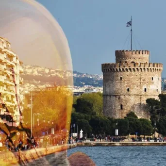 «Πεδίον δόξης λαμπρό» για τις startups στη Θεσσαλονίκη