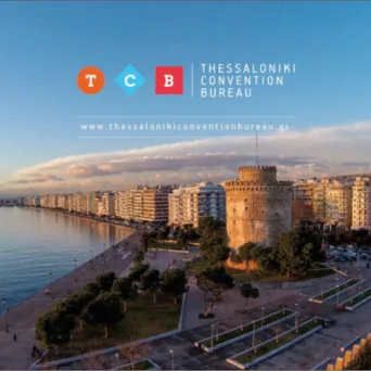 ​Ανύπαρκτη ή ελάχιστη η σχέση υβριδικών και Virtual συνεδρίων με τον τόπο που τα φιλοξενεί