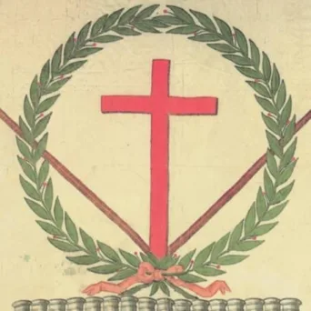 1821 και Επιχειρείν