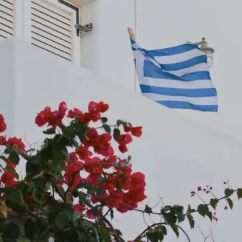 Σημαντικά επενδυτικά κίνητρα για την προσέλκυση επενδύσεων