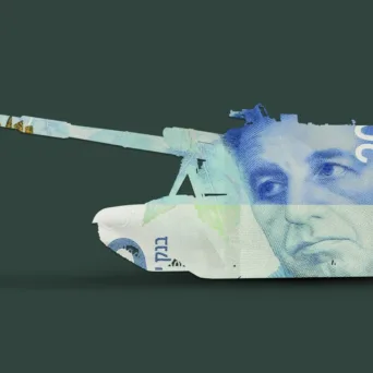 Ισραήλ: Πώς οι κοστοβόρες πολεμικές επιχειρήσεις «ναρκοθετούν» την οικονομική σταθερότητα & την περιφερειακή ανάπτυξη