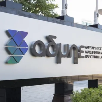 ΑΔΜΗΕ:  Όφελος 5 δισ. ευρώ από την ηλεκτρική διασύνδεση Κρήτης – Αττικής μέχρι το 2035