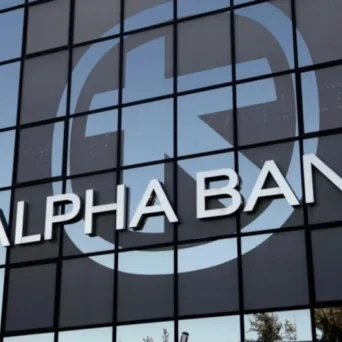 Alpha Bank: Στηρίζει τους ιδιωτικούς βρεφονηπιακούς και παιδικούς σταθμούς με το Alpha Pre-Schooling Social Loan