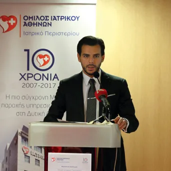 Ιατρικό Αθηνών: Αναλαμβάνει πρόεδρος ο Βασίλης Αποστολόπουλος