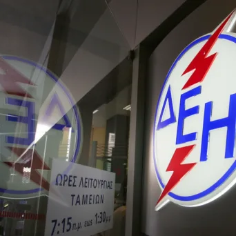 Μνημόνιο συνεργασίας μεταξύ ΔΕΗ - RWE για απολιγνιτοποίηση και ΑΠΕ