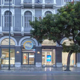 Νέα άνοδο στον δείκτη ATHEX ESG του Χρηματιστηρίου Αθηνών καταγράφει η ΔΕΗ