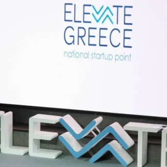 Γενική Γραμματεία Έρευνας και Καινοτομίας: Ανοικτός διεθνής διαγωνισμός για την αναβάθμιση του Elevate Greece
