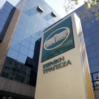 Η Εθνική Τράπεζα ολοκλήρωσε τη συναλλαγή "Etalia A" για την πώληση χαρτοφυλακίου μη εξυπηρετούμενων ανοιγμάτων ύψους 0,1 δισ. ευρώ
