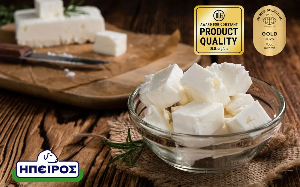 Η ΗΠΕΙΡΟΣ απέσπασε τρεις νέες διακρίσεις για τα προϊόντα της