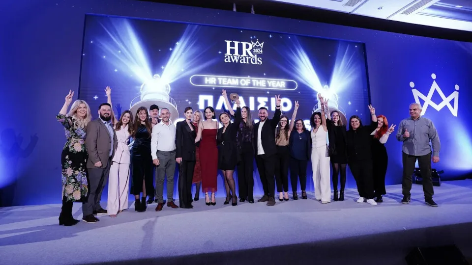 Η Πλαίσιο Computers διακρίθηκε για τις καλύτερες πρακτικές διαχείρισης ανθρώπινου δυναμικού