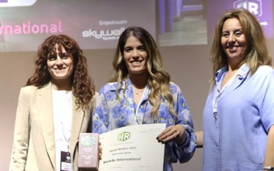 Η Αθήνα και η Θεσσαλονίκη φιλοξένησαν τα HR Community Awards 2025 από το skywalker.gr