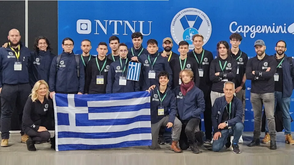 H Γερμανία 1η στο European Cyber Security Challenge 2023, η Ελλάδα στην 11η θέση