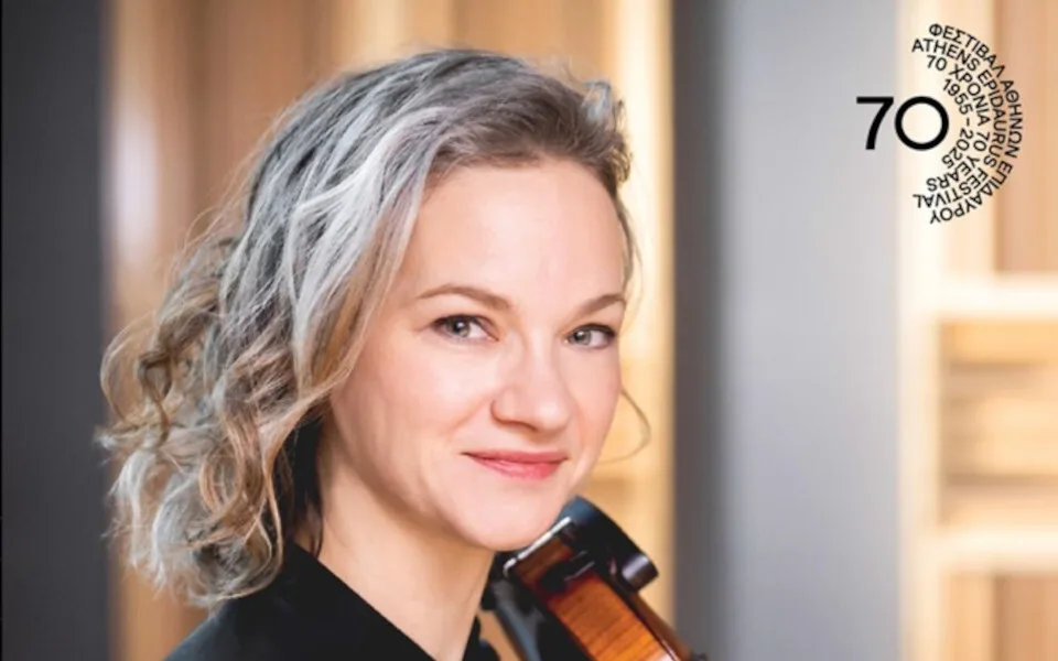 Η Πειραιώς στηρίζει τη συναυλία της Φιλαρμονικής Μονάχου με τη διεθνούς φήμης σολίστ Χίλαρι Χαν