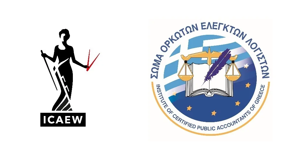 ICAEW και ΣΟΕΛ ανανεώνουν τη σύμβαση συνεργασίας τους