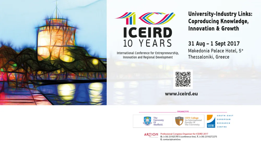 10ο Διεθνές Συνέδριο Επιχειρηματικότητας, Καινοτομίας και Περιφερειακής Ανάπτυξης στη Θεσσαλονίκη