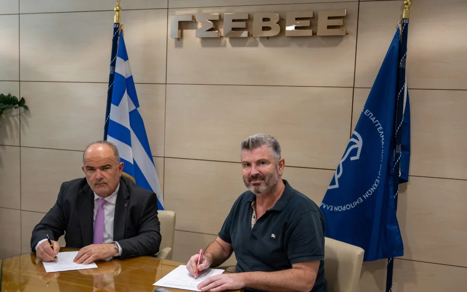 Μνημόνιο Συνεργασίας υπέγραψαν ΙΜΕ ΓΣΕΒΕΕ και ΠΟΚΟΙΣΠΕ για τη συμπερίληψη στην αγορά εργασίας