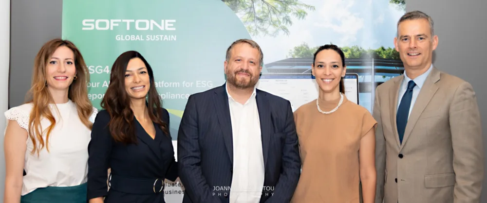 Εξειδικευμένο Εκπαιδευτικό Σεμινάριο ESG & VSME για ελληνικές ΜμΕ από την Global Sustain και την EBRD