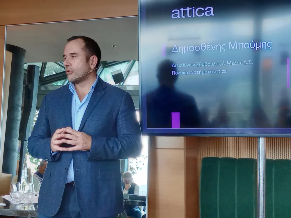 Attica Πολυκαταστήματα: Οι επενδύσεις, τα νέα μέλη στο Δ.Σ και ο επαναπροσδιορισμός της «εμπειρίας»