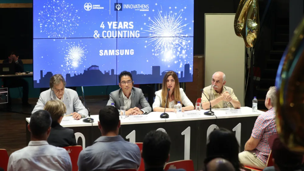 Εργαστήριο “Πώς σχεδιάζω ένα Ανοιχτό Επιχειρηματικό Μοντέλο” στις 22/12