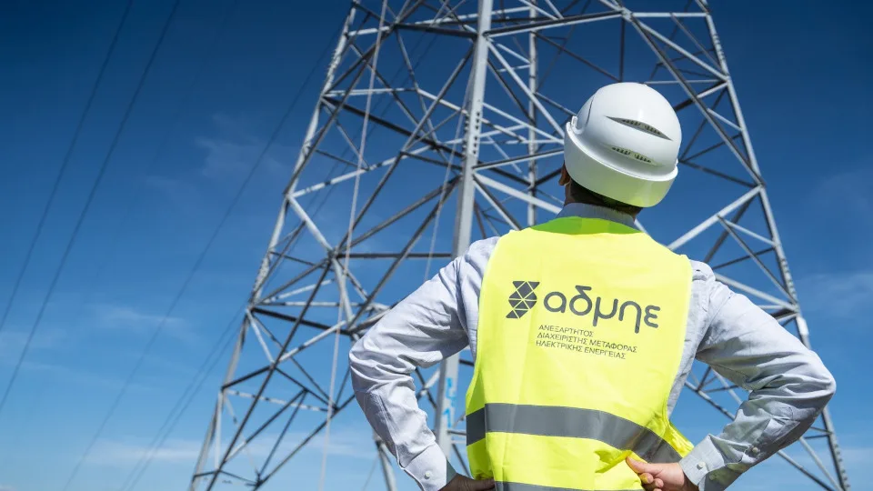 ​ΑΔΜΗΕ: Ισχυρή συμμετοχή στον δεύτερο κύκλο του προγράμματος IPTO Talent