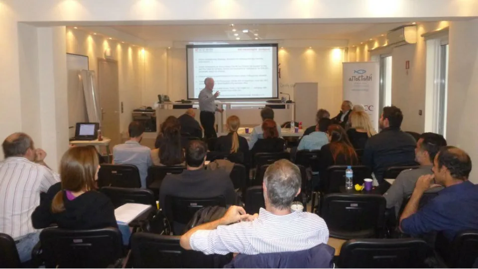 Αποστολή: Ημερίδα με σκοπό την ενίσχυση μικρών επιχειρήσεων