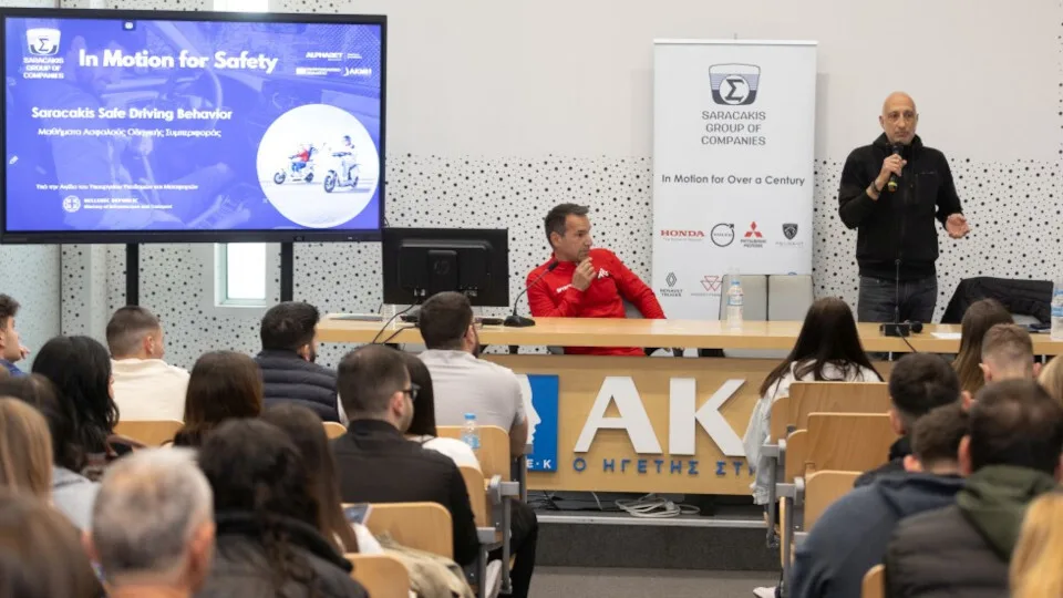 Όμιλος Επιχειρήσεων Σαρακάκη, σεμινάριο «In Motion for Safety»: Η νέα γενιά μαθαίνει να οδηγεί με ασφάλεια