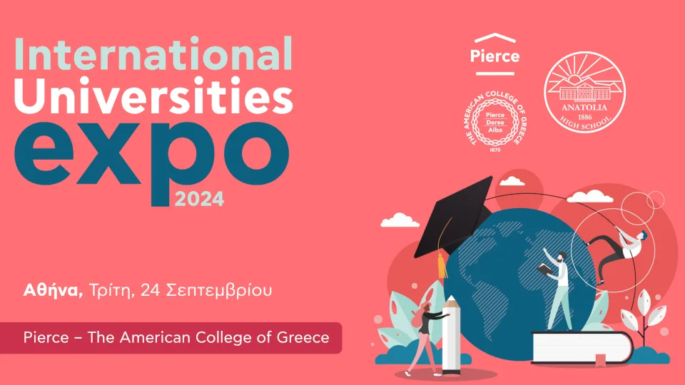Πάνω από 100 διεθνή πανεπιστήμια στην έκθεση του Pierce για προπτυχιακές σπουδές στο εξωτερικό