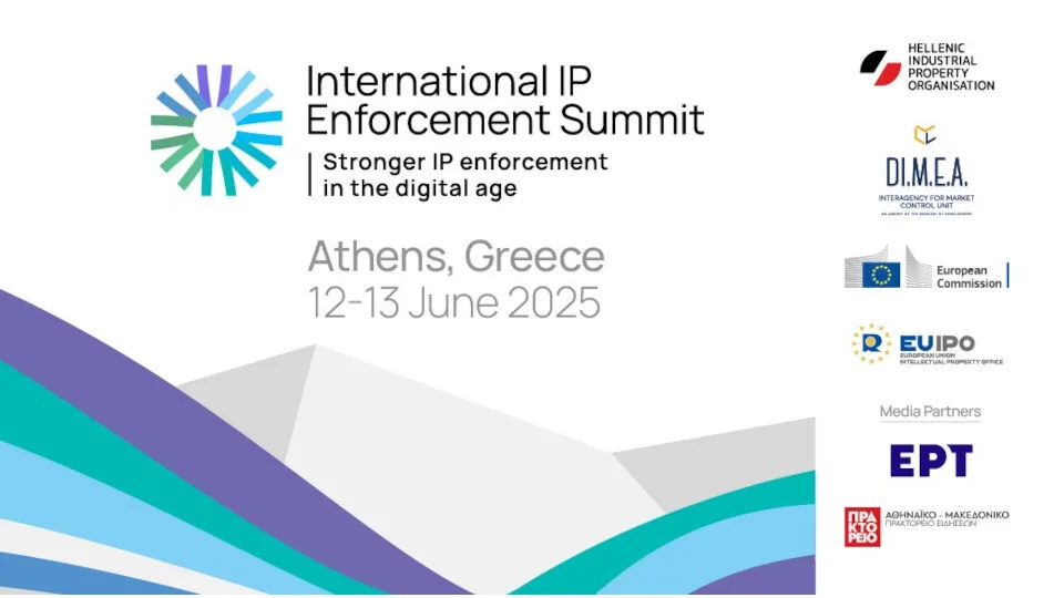 Σύνοδος κορυφής διανοητικής ιδιοκτησίας: Ειδική Εκδήλωση για τον Τύπο την Πέμπτη 12 Ιουνίου