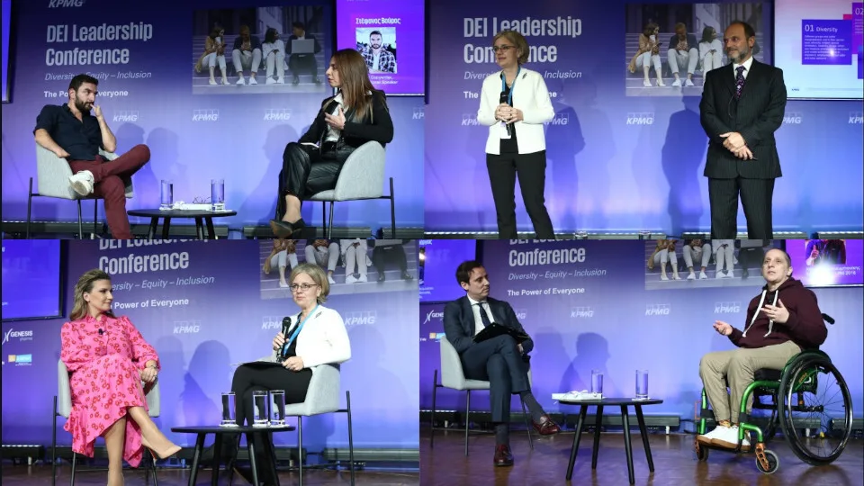 Ένα μοναδικό ταξίδι στη διαφορετικότητα βίωσαν οι συμμετέχοντες του DEI Leadership Conference της KPMG