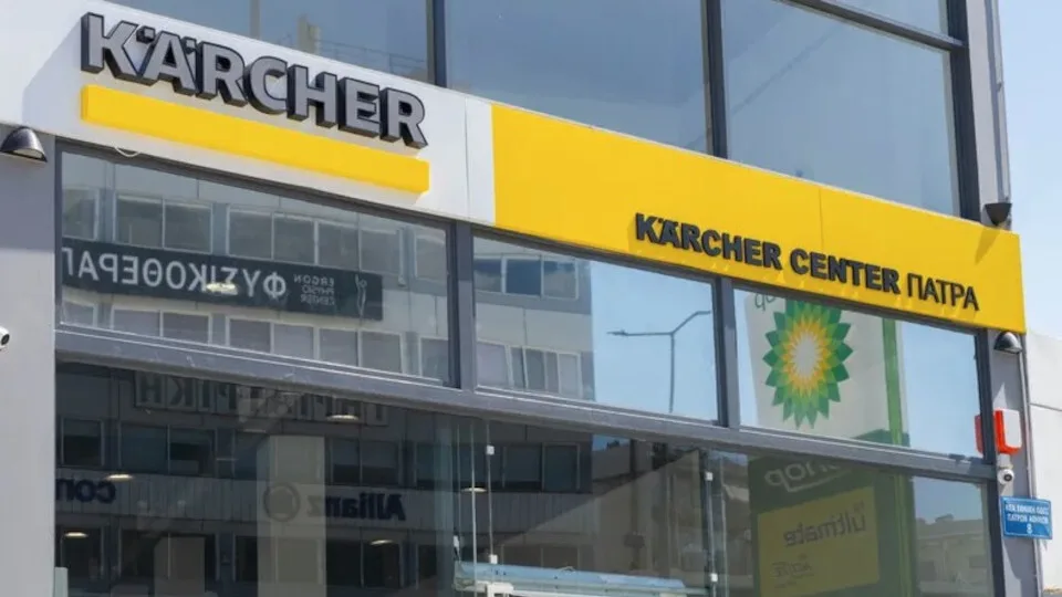 Εγκαινιάστηκε το Νέο Kärcher Center Πάτρας: Είσοδος της εταιρείας στη Δυτική Ελλάδα