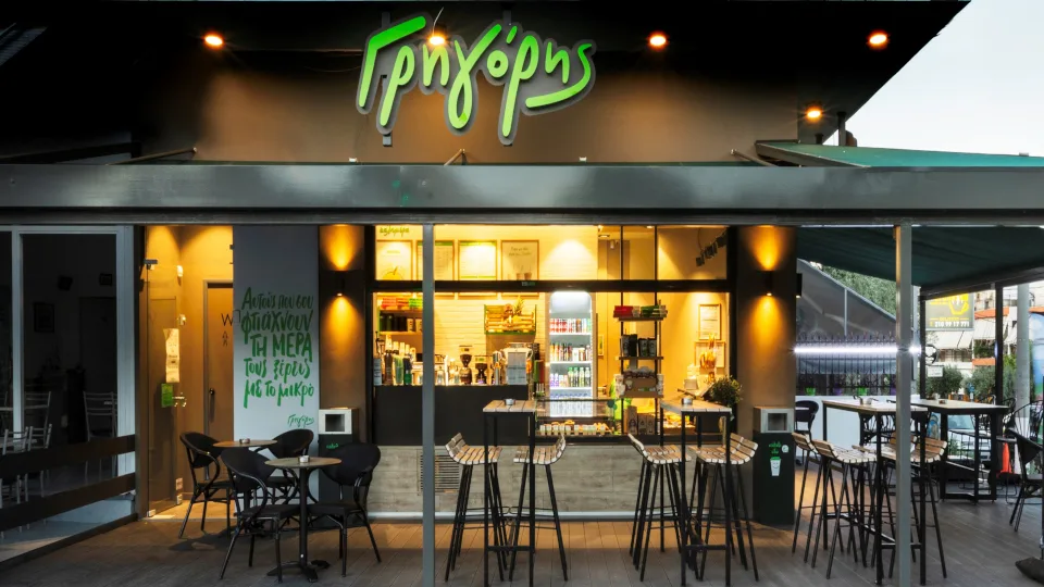 Ο Γρηγόρης ανανεώνει την ιστοσελίδα του και το Gregory’s e-order app για iOS και Android